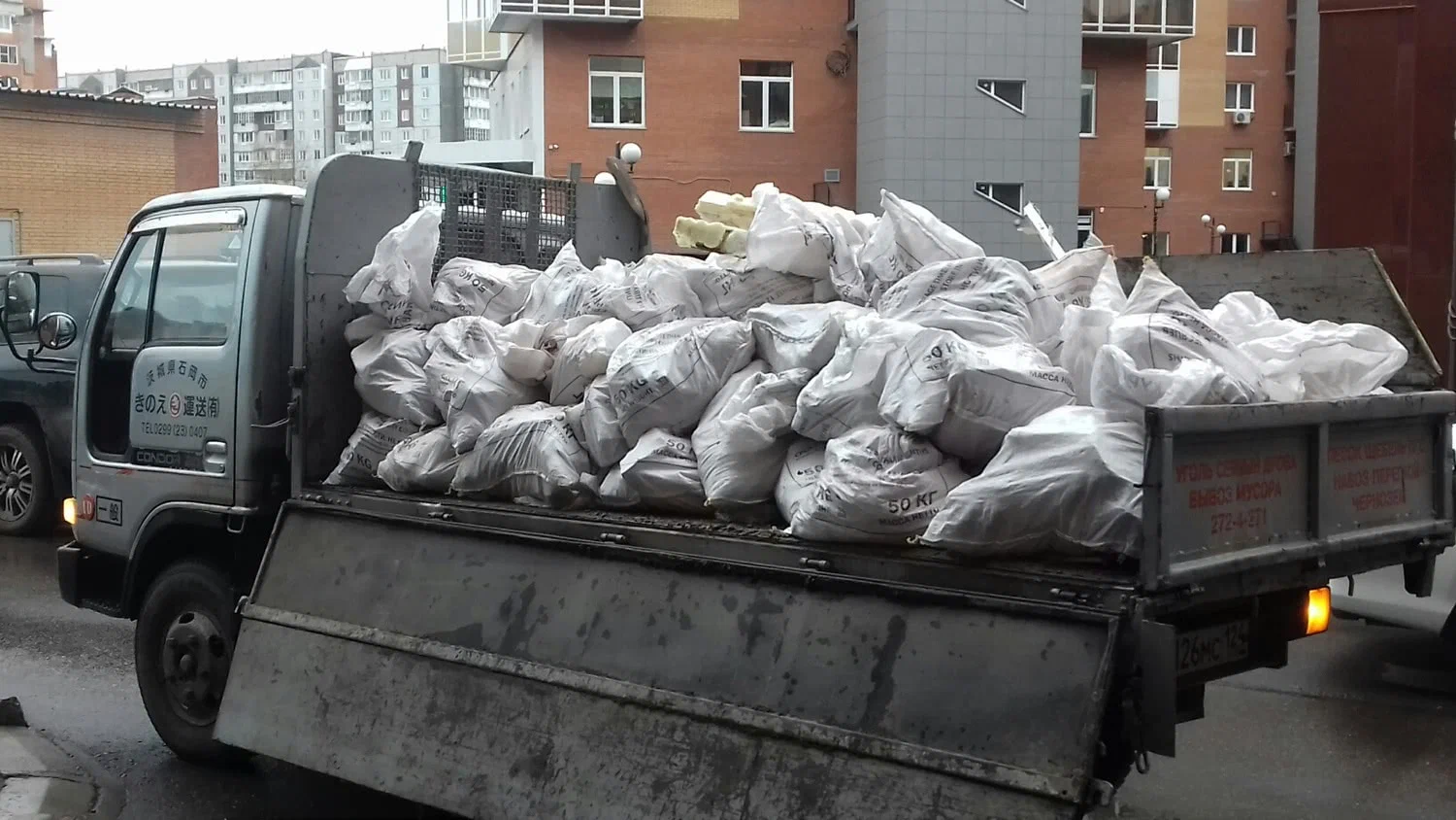 Вывоз строительного мусора в Туймазы в октябре