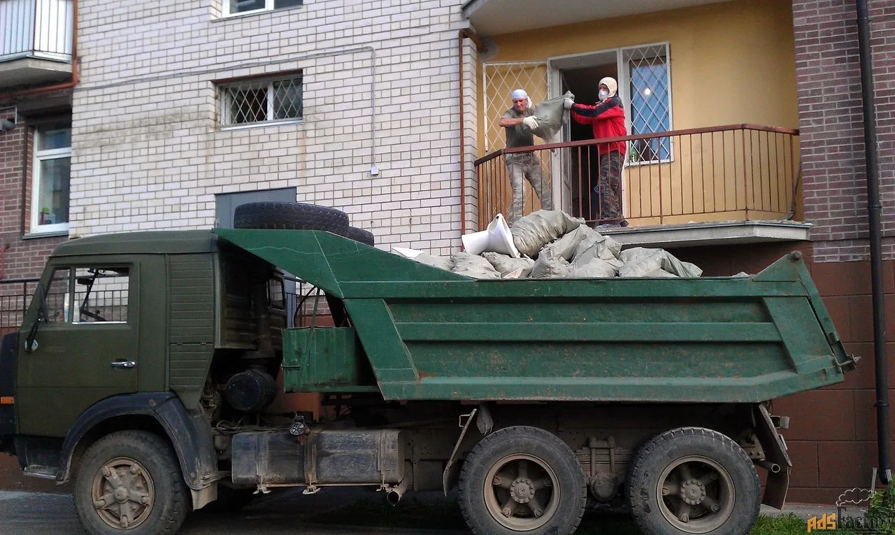 Вывоз мусора с грузчиками и погрузкой в Туймазы от 2344 руб. — ПроМусор, услуги под ключ